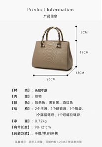 Wholesale Products Brand Cow Genuine Leather Bags Women Handbags Ladies Fashion New Designer Bags - Product Image 2