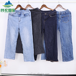 Wholesale Vintage Ladies Jeans Stock Loose Wide Leg Pants Denim Second Hand Used Clothes Jean Boyfriend Pants for <strong>Women</strong> - Product Image 4