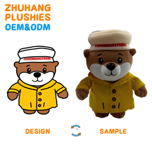 Peluche Murder Drones più venduti: Nuovo peluche inorganico per bambine, regalo per bambini, simpatico peluche a forma di corvo - Product Image 2