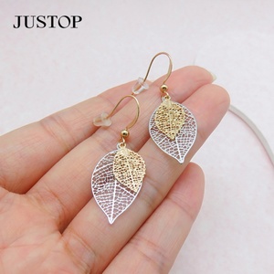 Trendy Leaf Design Unisex Brass 18K Gold Plated Pendant <b>Earrings</b> with <b>Long</b> Thin Clear 2-Layer Structure - Product Image 3