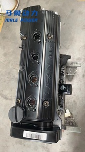 Directe Fabrieksverkoop Nieuwe Chery Automotoren LF479Q2-B 4 Cilinder Benzinemotor - Product Image 2