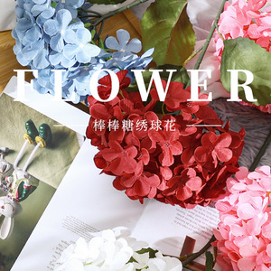 Lollipop <b>Hydrangea</b> <b>Artificial</b> Flowers Silk High Simulation Wedding Decorations Outdoor Photography Props Home Decor - Product Image 2