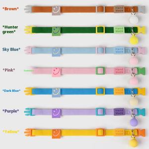 <span class=keywords><strong>2026</strong></span> 도매 고양이 귀여운 목걸이 작은 개를위한 조정 가능한 크기 고탄력 고양이 액세서리 애완 동물 용품 - Product Image 2