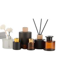 Popular vacío 150ml redondo negro blanco Reed difusor juegos aromaterapia fragancia Perfume botella de vidrio para aceites esenciales y Arom