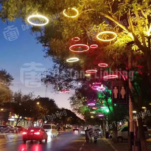 Lampes LED IP65 pour arbres, pour visites nocturnes intérieures/extérieures et aménagement paysager artistique - Product Image 1