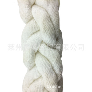 El fabricante suministra cuerda de poliéster de alta resistencia de ocho hilos, cable marino y cuerda trenzada para anclaje y tracción. - Product Image 3