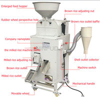 Décortiqueuse et broyeur de riz combinés 200 kg/h famille machine brun et blanc Usine de transformation de riz mini usage domestique épluchage de paddy