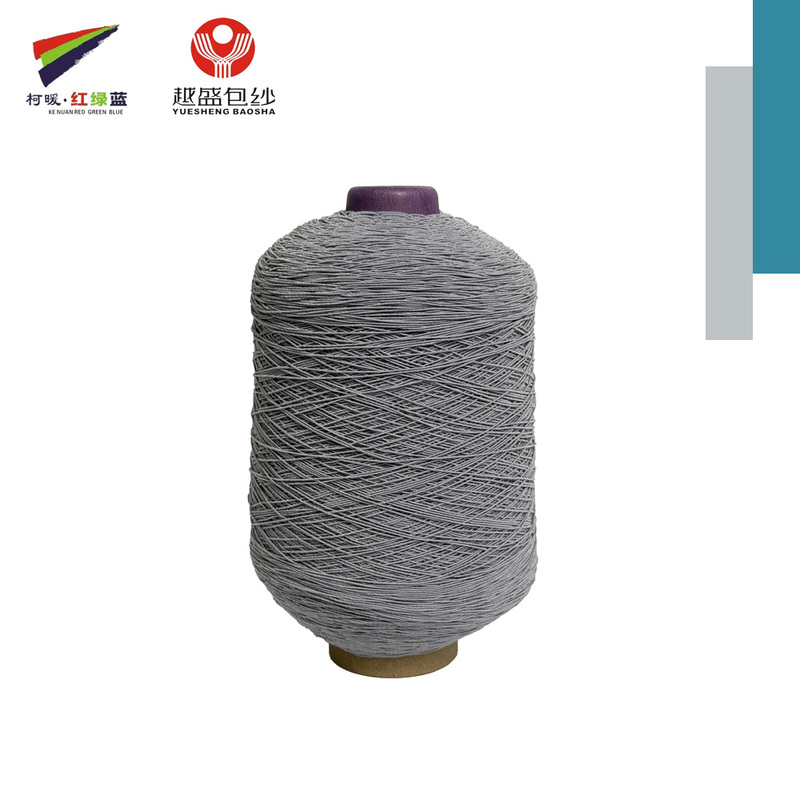100 7575 Natural Rubber Thread Elastic
