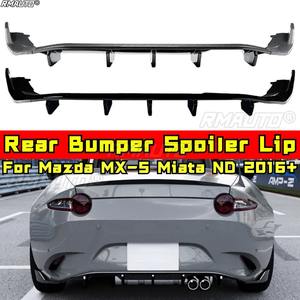 Kit carrosserie pour Mazda MX-5 Miata ND 2016+ : Spoiler de pare-chocs arrière, séparateur de pare-chocs arrière, protection de pare-chocs, accessoires de voiture - Product Image 1