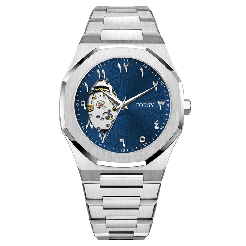 Silver+Steel strap-3