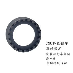 Boîtier de pédalier Gineyea BB73 68mm 122.5mm à roulements étanches pour VTT - Product Image 4