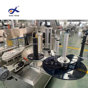 Automatic Front Back Label Applicator Of Oval Bottle Labeling Machine