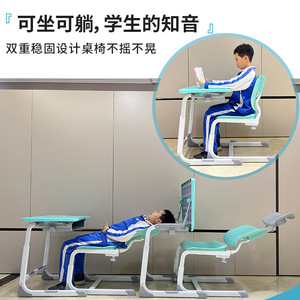 Yinghuang Student <b>Desk</b> And Chair <b>Set</b> With Height Adjustment For Kindergarten Modern Minimalist Style Metal Material - Product Image 3