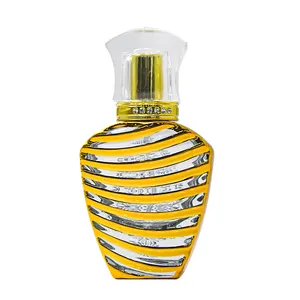 Factory Empty Perfume Bottles Arabian Style Glass Atomizers Fine Mist Spray 50ml Glass Bottle
