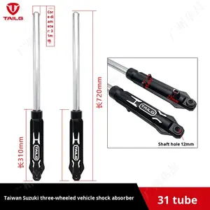 Amortiguador Original para <span class=keywords><strong>triciclo</strong></span> eléctrico Taiping, conjunto de horquilla delantera especial para bicicletas de reparto, cuerpo abierto de tubo 31/37 - Product Image 6