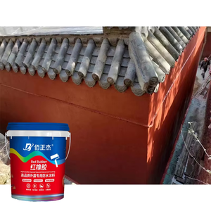 Membrana líquida de goma roja, pintura impermeable, cuarto de ducha, Material de revestimiento <span class=keywords><strong>para</strong></span> techos de sótano, impermeabilización Premium - Product Image 2