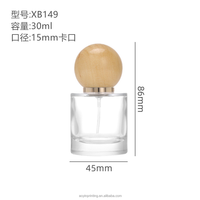 Flacon de parfum vide haut de gamme avec bouchon rond en liège et base épaisse en verre blanc transparent, flacon échantillon à vaporisateur en cristal