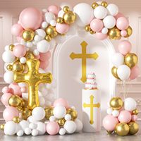 Kit de guirlande de ballons « Dieu bénisse » bleu, blanc, or, croix, colombe, ballons en latex, bannière, décoration pour baptême, première communion, fête de baptême