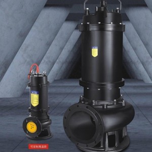 Sewage <b>Pump</b> Underwater Sand <b>Suction</b> <b>Pump</b> Submersible Cutting Water Sewage Shredder Slurry <b>Pump</b> - Product Image 3