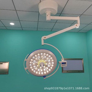 Lampe d'inspection sans ombre à LED WYD-63, équipement de diagnostic vétérinaire à tête unique, montage au plafond, en alliage d'aluminium, certifiée CE - Product Image 5