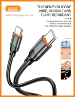 JOKADE Nouveauté Câble de charge rapide 100W en silicone Type-C vers Type-C 1m Vente en gros directe d'usine Coque en aluminium de haute qualité