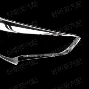 Couvre-phare transparent Hyundai Veloster 2011-2016, boîtier de lampe en PC, paire gauche et droite - Product Image 3