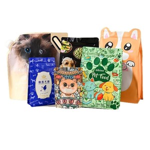 Diseña tu propio logotipo. Bolsas de aperitivos con cierre hermético, resistentes a la humedad y al olor, personalizadas e impresas, de calidad alimentaria. - Product Image 2