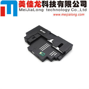 1ชิ้น MC-G02ตลับหมึกซ่อมบำรุงสำหรับ <span class=keywords><strong>Canon</strong></span> G1020 G2020 <span class=keywords><strong>G3020</strong></span> G3060 G1220 G2160 G2260 G3160 G3260 G540 G550 G570 G640 G620 - Product Image 3