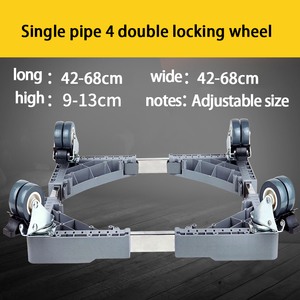 Base Universal <span class=keywords><strong>para</strong></span> <span class=keywords><strong>Lavadora</strong></span>, <span class=keywords><strong>Soporte</strong></span> Móvil <span class=keywords><strong>con</strong></span> <span class=keywords><strong>Ruedas</strong></span> <span class=keywords><strong>para</strong></span> Refrigerador, Estante de Almacenamiento, Base <span class=keywords><strong>con</strong></span> <span class=keywords><strong>Ruedas</strong></span> Universales - Product Image 2