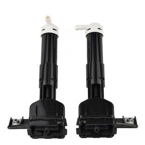 Repuestos para Automóviles Mitsubishi Outlander, Pistola de Lavado de Faros Delanteros Transfronteriza 8264A193 8264A194 para Automóviles - Product Image 4