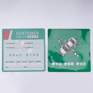 Autocollants électrostatiques réutilisables en PVC pour pare-brise de <span class=keywords><strong>voiture</strong></span>, sans colle, adhérence statique, étiquette personnalisée pour service automobile - Product Image 5