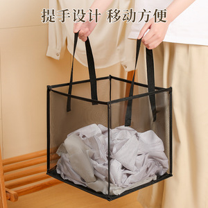 Foldable Mesh Laundry <b>Basket</b> <b>Large</b> Capacity Portable Storage Organizer For Bathroom Bedroom Clothes - Product Image 4
