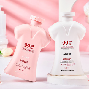 Detersivo per le donne <span class=keywords><strong>intimo</strong></span> 300mL lozione <span class=keywords><strong>detergente</strong></span> lavaggio biancheria intima pulizia reggiseno cura <span class=keywords><strong>detergente</strong></span> ridurre l'infezione batterica - Product Image 3