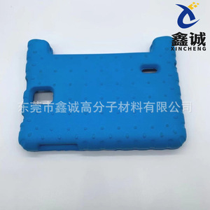 Attelle cervicale et thoracique Xincheng EVA, dispositif orthopédique pour adultes avec fixation de la tête et du cou, couleur et épaisseur personnalisables - Product Image 2