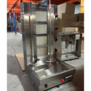 Macchina Elettrica Manuale per Shawarma e Kebab, Attrezzatura Professionale 220V a Gas per <span class=keywords><strong>Ristoranti</strong></span> - <span class=keywords><strong>Nuova</strong></span> - Product Image 4