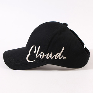 Casquettes de baseball d'été à visière profonde pour femmes, protection solaire, polyvalentes et tendance - Product Image 4