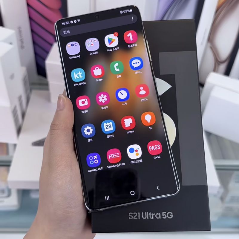 original samsung s21 ultra