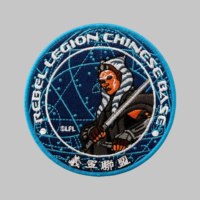 Patch Bordir Star Wars Bergaya Desainer, Dapat Disetrika di Tas Ransel dan Pakaian