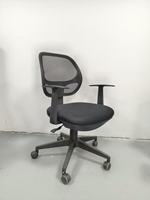 Nouvelle conception de chaise en maille chaise en maille tournante chaise de bureau maille ergonomique