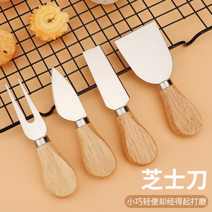 ชุดมีดชีสสแตนเลส 4 ชิ้น พร้อมด้ามไม้ยางพารา มีดตัดเนย มีดชีสพิซซ่า ส้อม ตะหลิว และมีดชีส - Product Image 3