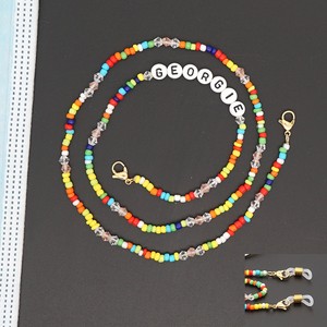 Go2boho Cadena de enmascaramiento para Gril Collar con letras bohemias Cadenas de gafas de sol arcoíris - Product Image 6