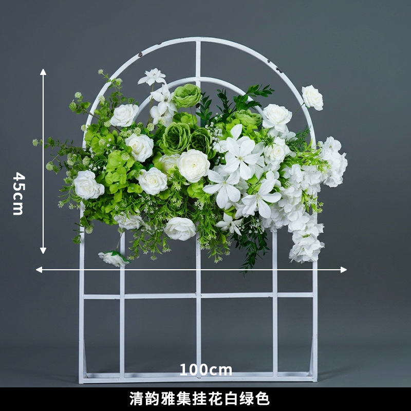 Qingyun Yaji Fleurs suspendues blanches et vertes