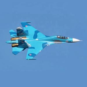 FMS SU-27 Twin <span class=keywords><strong>70mm</strong></span> <span class=keywords><strong>EDF</strong></span> PNP RC Jet Fighter Hobby Modèle réduit à l'échelle entièrement fonctionnel avec train d'atterrissage rétractable - Product Image 3