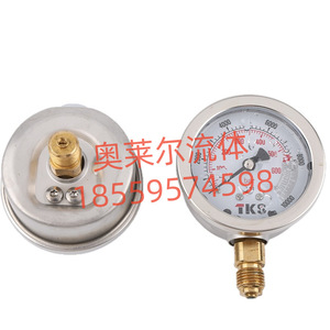 Manomètre analogique pour excavatrice 0-10000 Psi en acier inoxydable, installation SAC, test de pompe hydraulique - Product Image 1