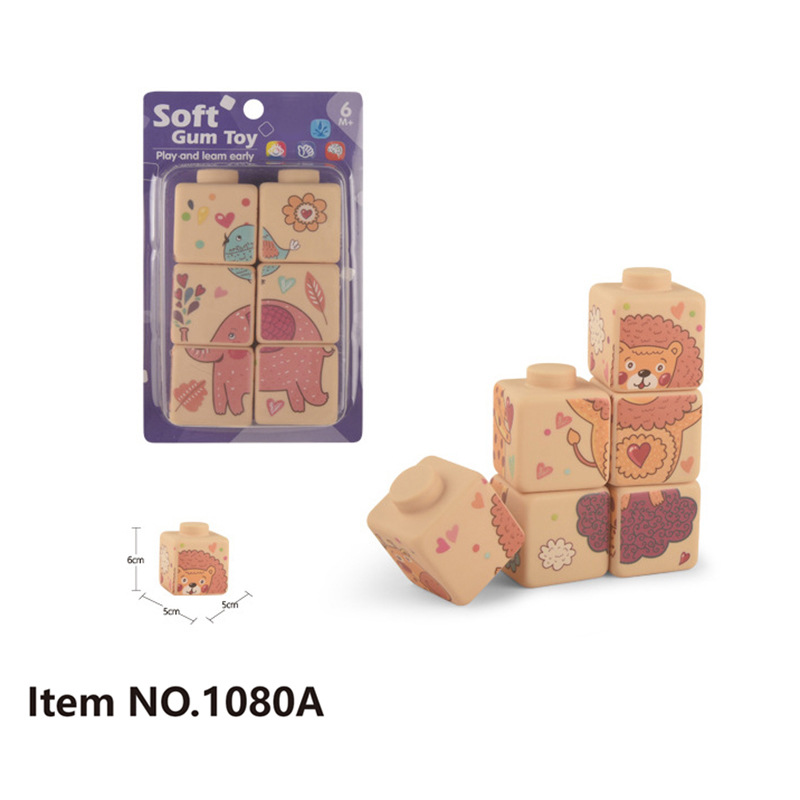 Soft rubber animal puzzle blocks-6pcs-HY1080A