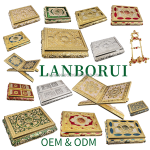 Eid, Ramadan, Mevlid, ritorno da Hajj/Umrah, o come elemento decorativo islamico senza tempo per la casa - Product Image 2