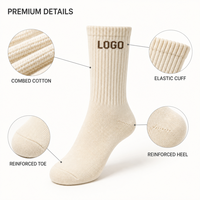 Chaussettes Jacquard à Rayures Personnalisées avec Logo Glacier, Vente en Gros, Faible MOQ, OEM, Marque Privée, Haute Qualité, Chaussettes Mi-Mollet pour Hommes et Femmes