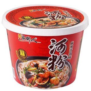 Fideos de Arroz Instantáneos y Fideos Agridulces Más Vendidos de China, Venta al por Mayor de Alimentos a Granel para Importadores - Product Image 1