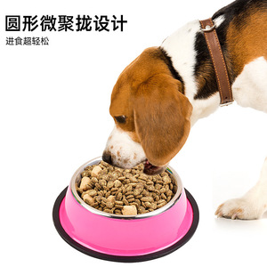 Bol pour animaux de compagnie en acier inoxydable, plat antidérapant pour chien et chat, bol à nourriture épaissi pour petits et grands animaux, couleur rose - Product Image 1