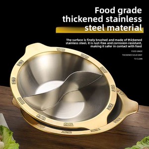 Ensemble de marmites à flamme nue pour cuisinière électrique commerciale en acier inoxydable épaissie - Product Image 4